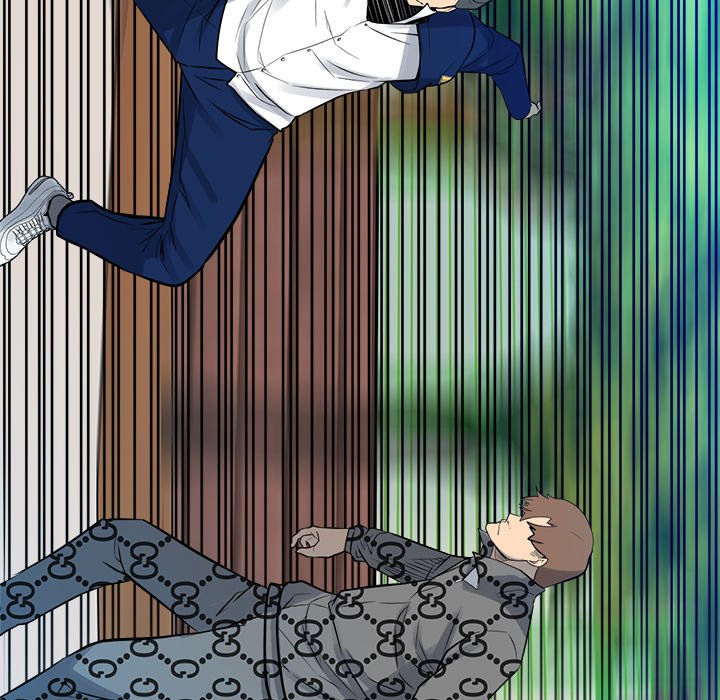 The Villain Chapter 155 - Page 48