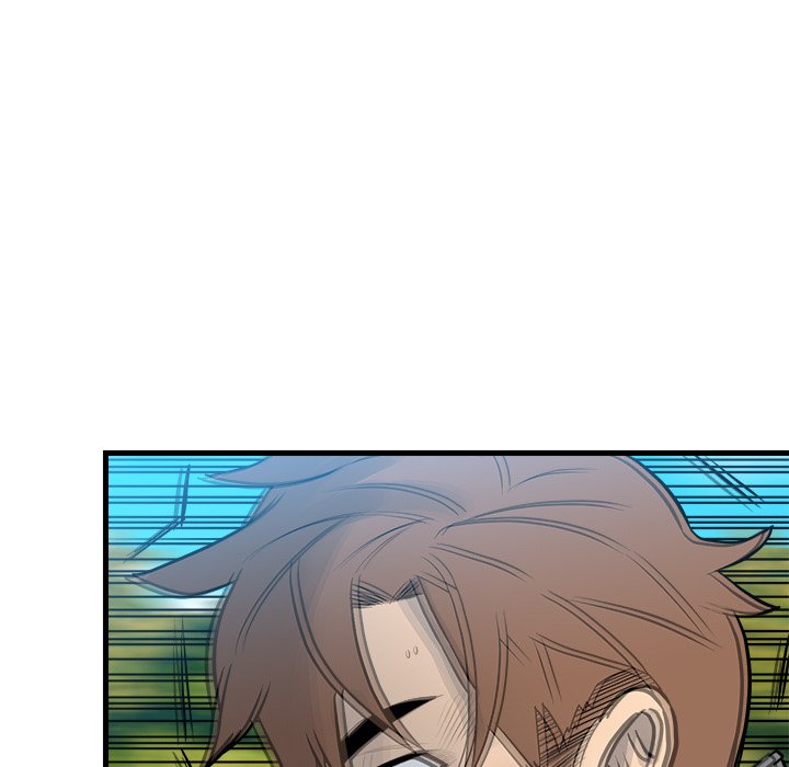 The Villain Chapter 157 - Page 47