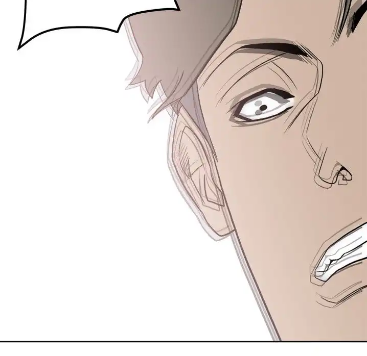 The Villain Chapter 16 - Page 39