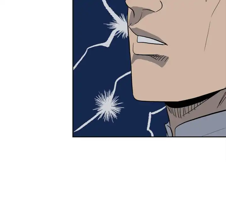 The Villain Chapter 16 - Page 46