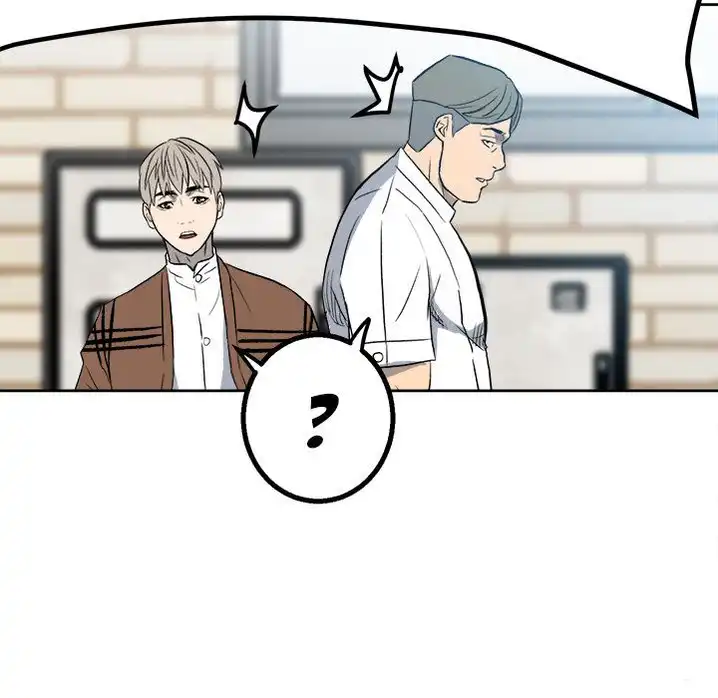 The Villain Chapter 16 - Page 55