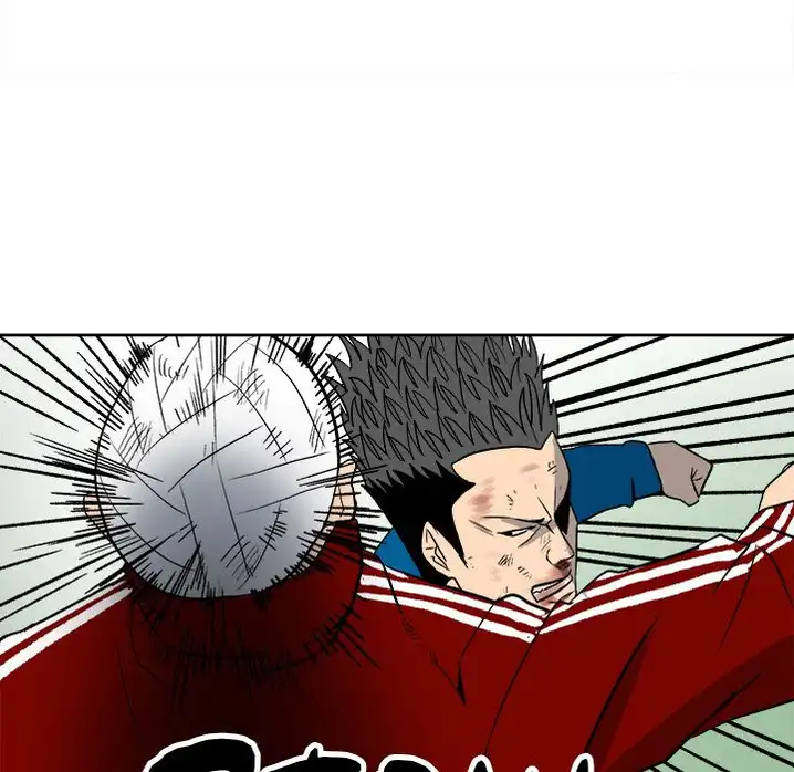 The Villain Chapter 16 - Page 59