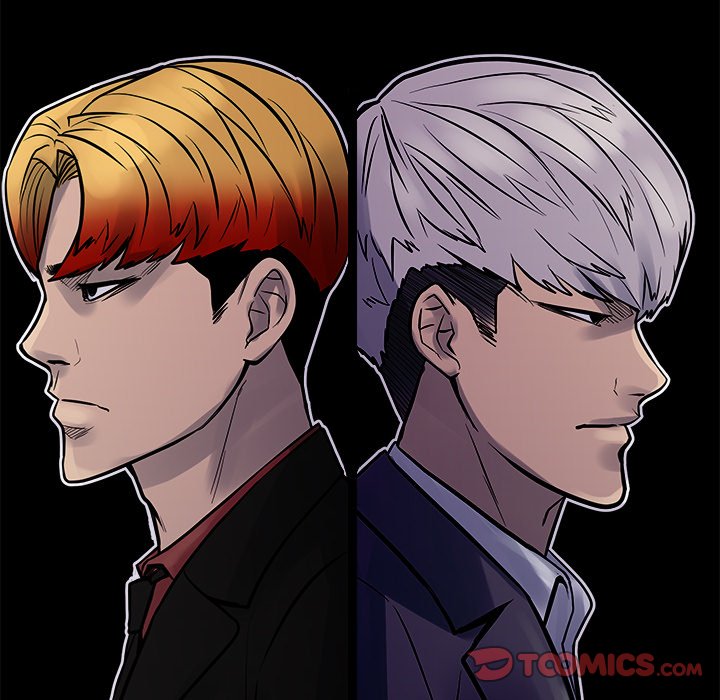 The Villain Chapter 160 - Page 12