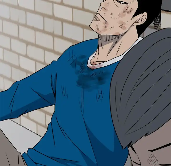 The Villain Chapter 18 - Page 17