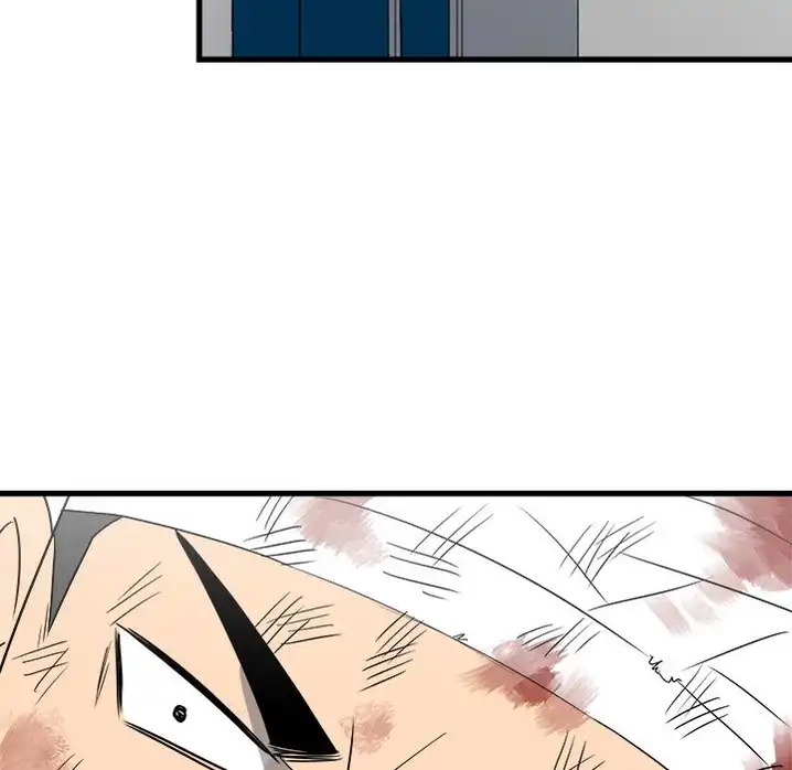 The Villain Chapter 18 - Page 21