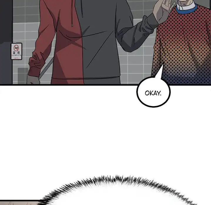 The Villain Chapter 18 - Page 82