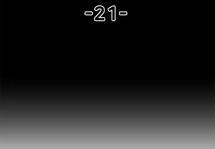 The Villain Chapter 21 - Page 3