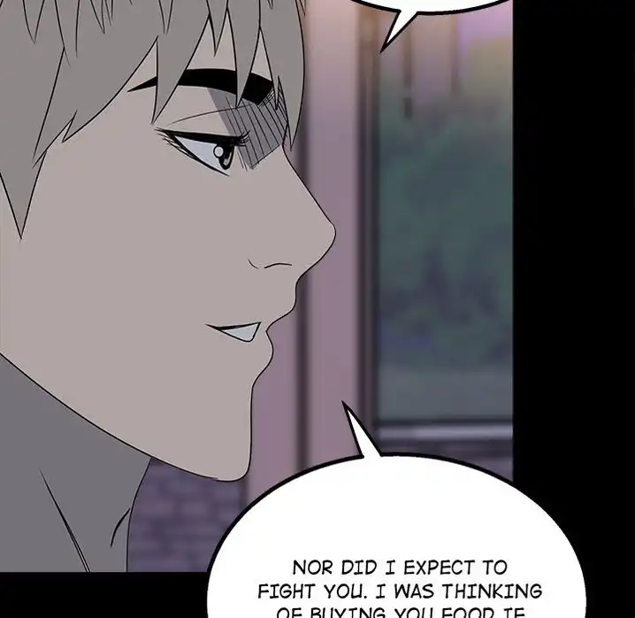 The Villain Chapter 22 - Page 25