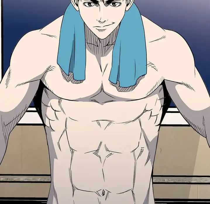 The Villain Chapter 23 - Page 15