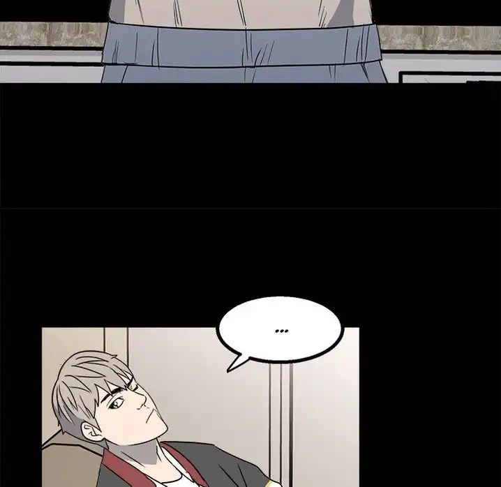 The Villain Chapter 23 - Page 16