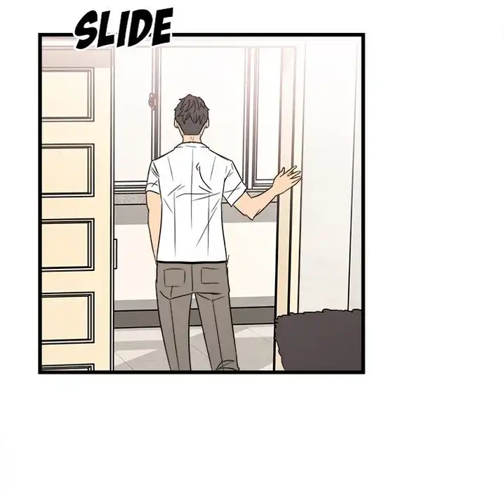 The Villain Chapter 23 - Page 76