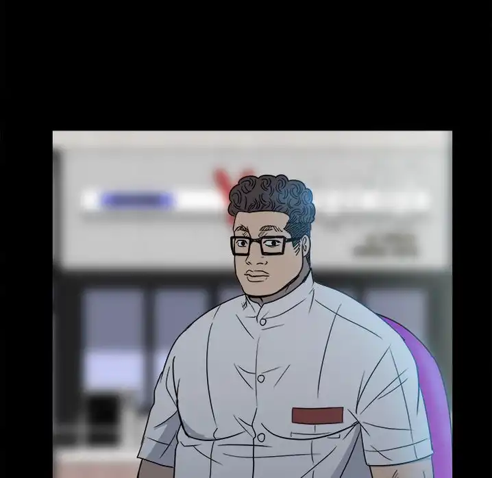 The Villain Chapter 24 - Page 116