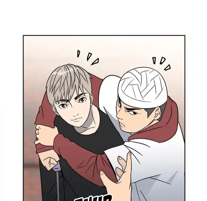 The Villain Chapter 24 - Page 16