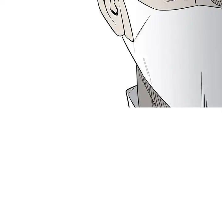 The Villain Chapter 25 - Page 20