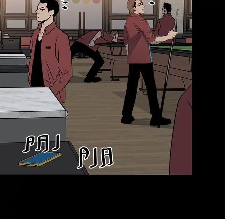 The Villain Chapter 28 - Page 28