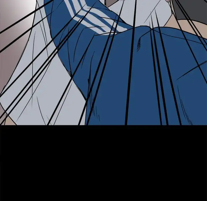 The Villain Chapter 31 - Page 7