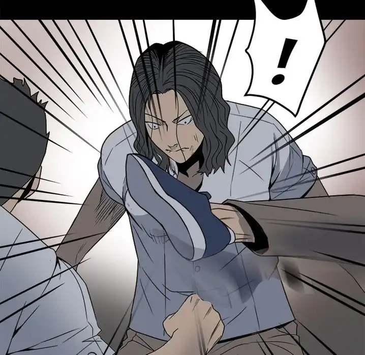 The Villain Chapter 31 - Page 76