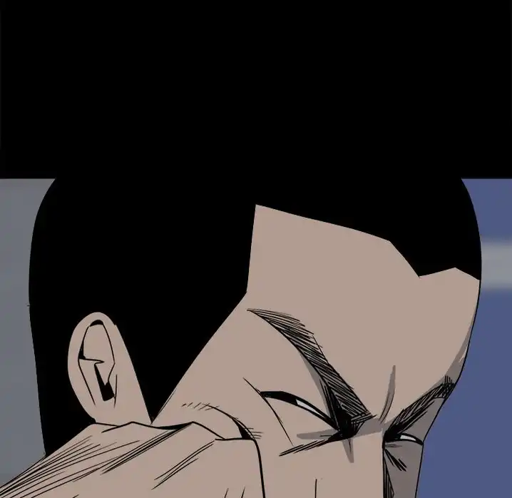 The Villain Chapter 31 - Page 8