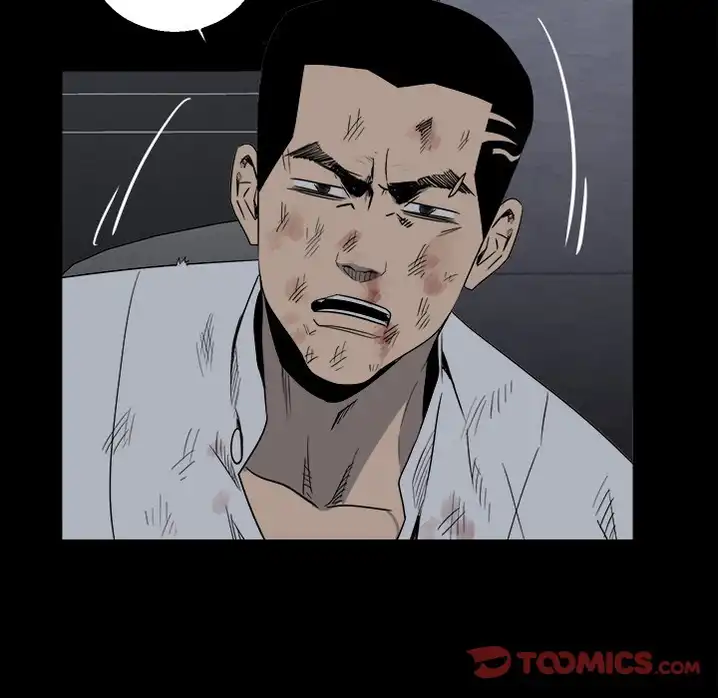 The Villain Chapter 32 - Page 14