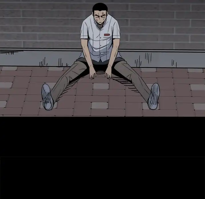 The Villain Chapter 32 - Page 17