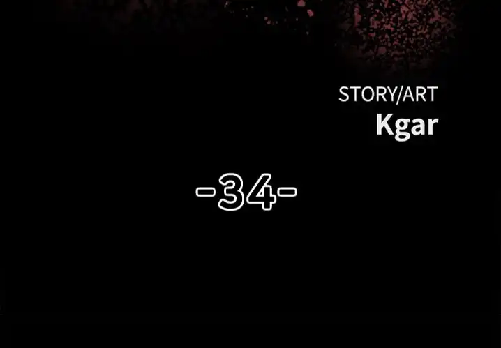 The Villain Chapter 34 - Page 2