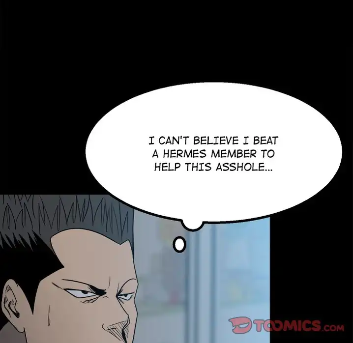 The Villain Chapter 34 - Page 75