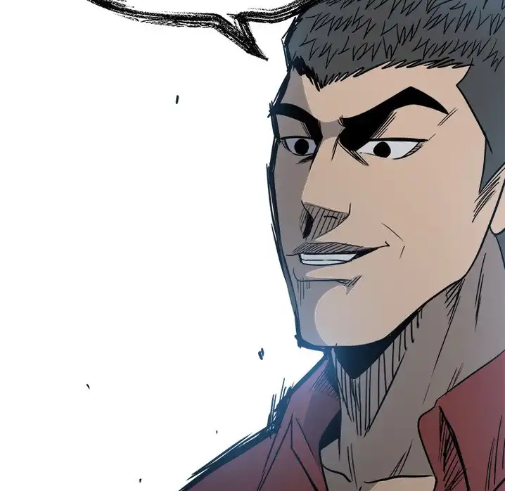 The Villain Chapter 35 - Page 47