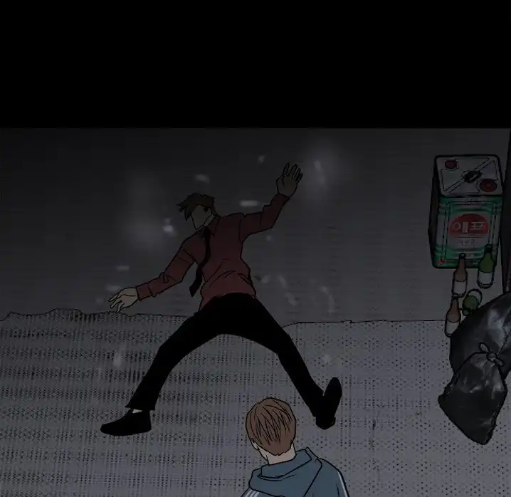 The Villain Chapter 38 - Page 39