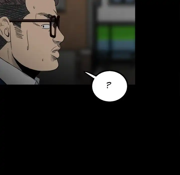 The Villain Chapter 46 - Page 22