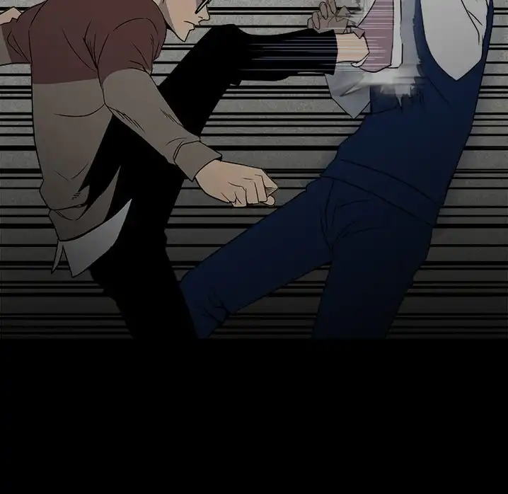 The Villain Chapter 48 - Page 11