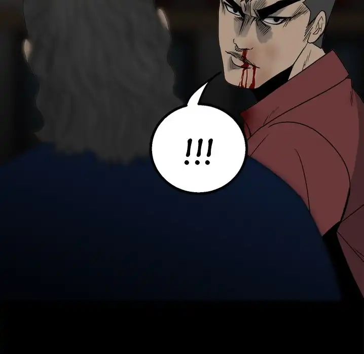 The Villain Chapter 48 - Page 110