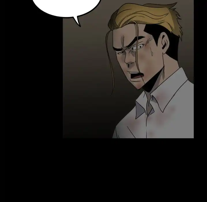 The Villain Chapter 51 - Page 42