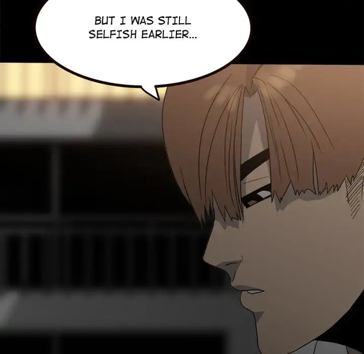 The Villain Chapter 52 - Page 22