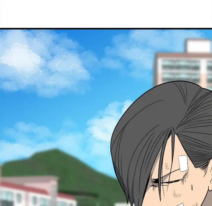 The Villain Chapter 53 - Page 109