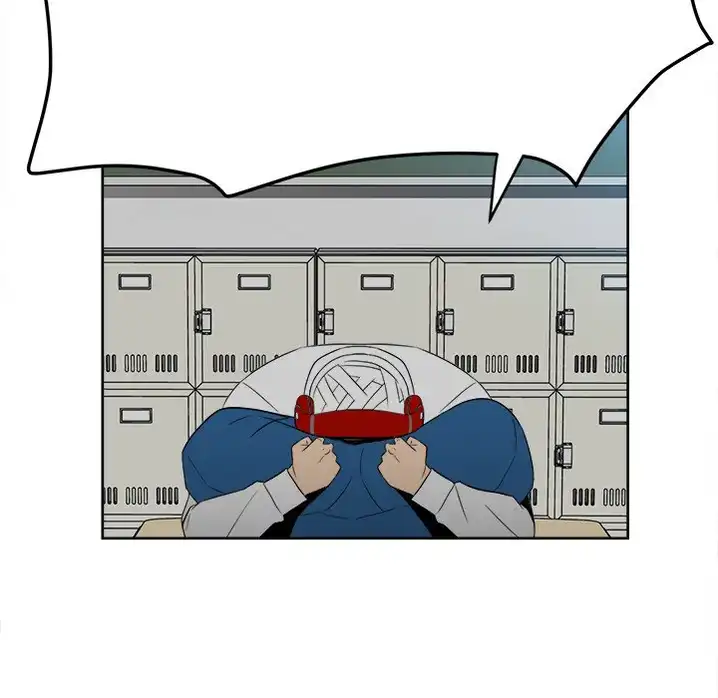 The Villain Chapter 53 - Page 17