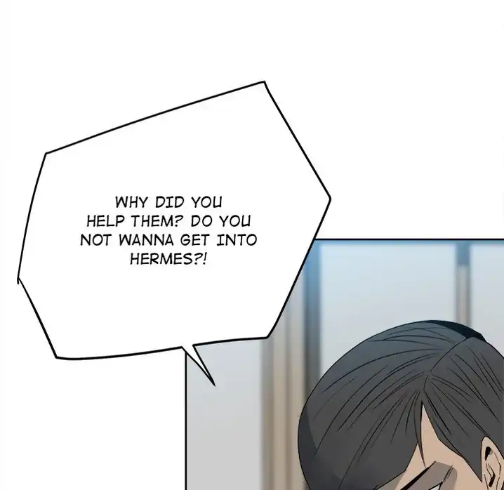 The Villain Chapter 53 - Page 25