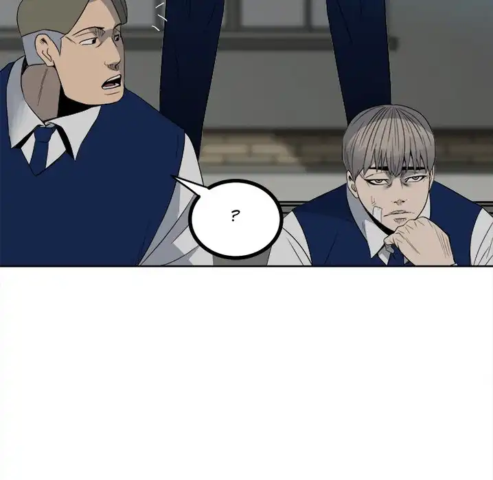 The Villain Chapter 53 - Page 47