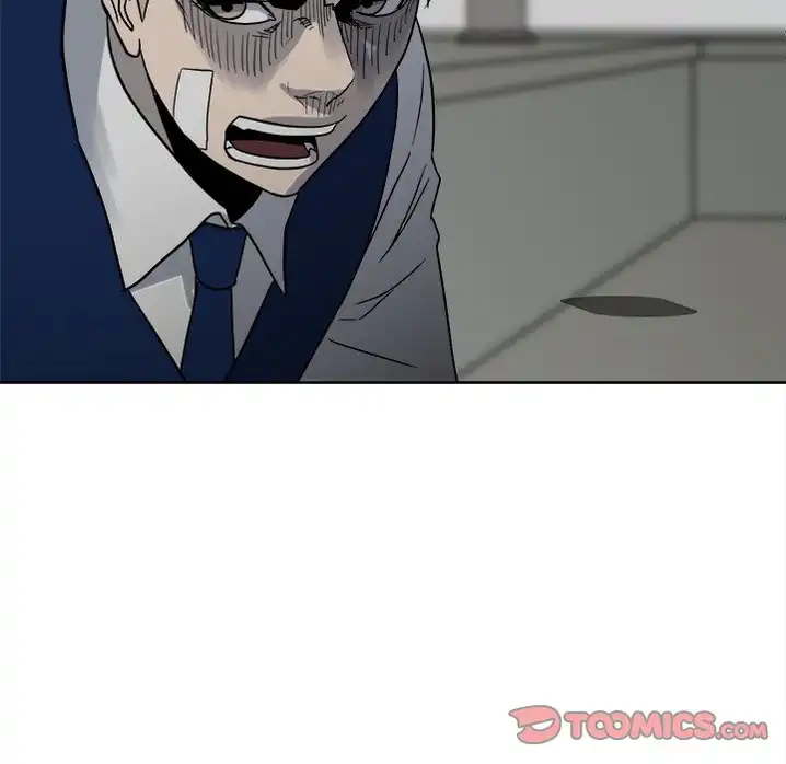 The Villain Chapter 53 - Page 75