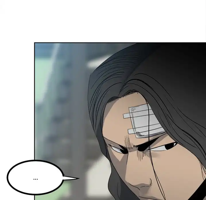 The Villain Chapter 53 - Page 76