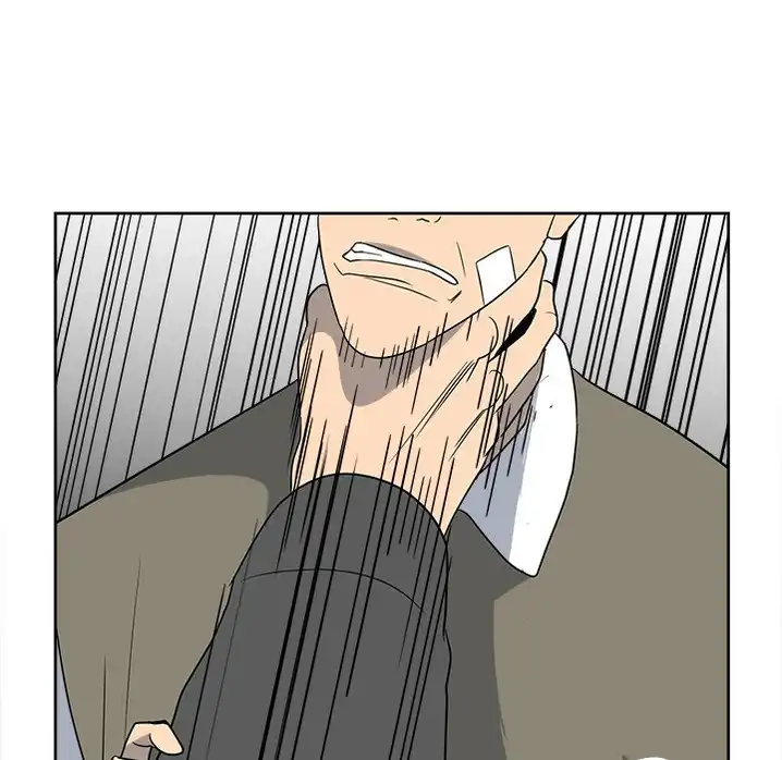 The Villain Chapter 54 - Page 122