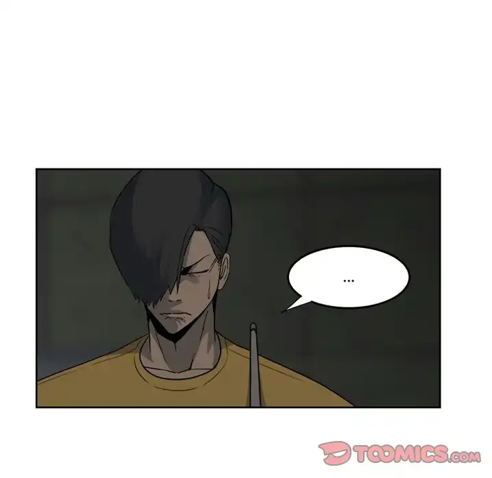 The Villain Chapter 54 - Page 27