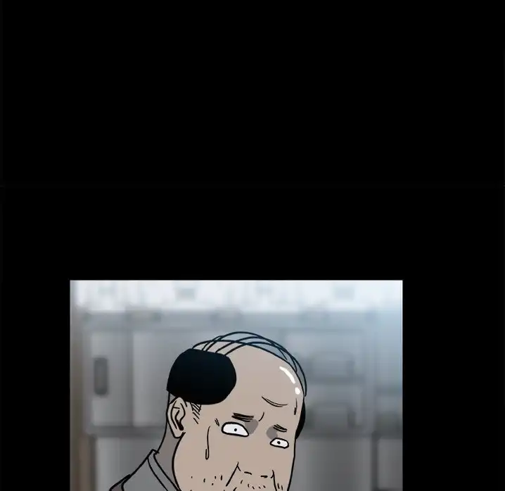 The Villain Chapter 58 - Page 43