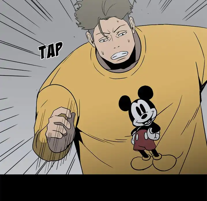 The Villain Chapter 60 - Page 35