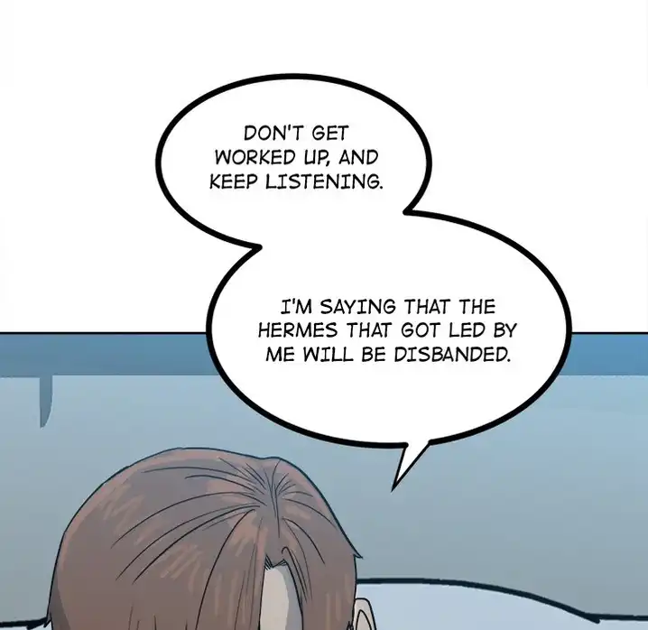 The Villain Chapter 61 - Page 14