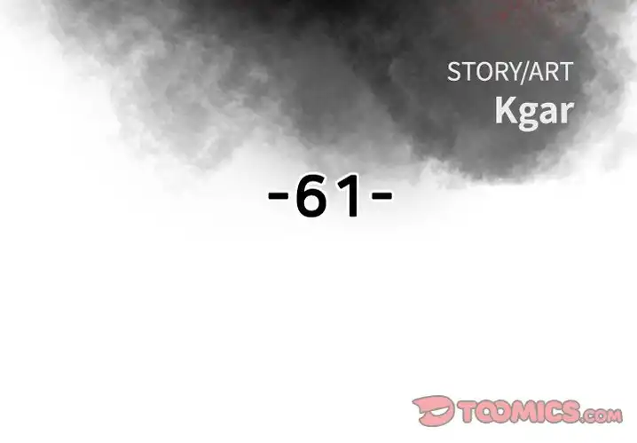 The Villain Chapter 61 - Page 3