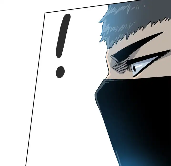 The Villain Chapter 61 - Page 5