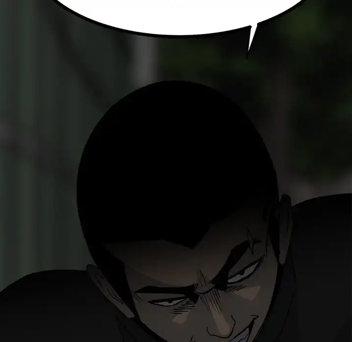 The Villain Chapter 62 - Page 13