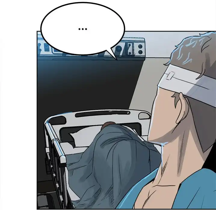 The Villain Chapter 70 - Page 25