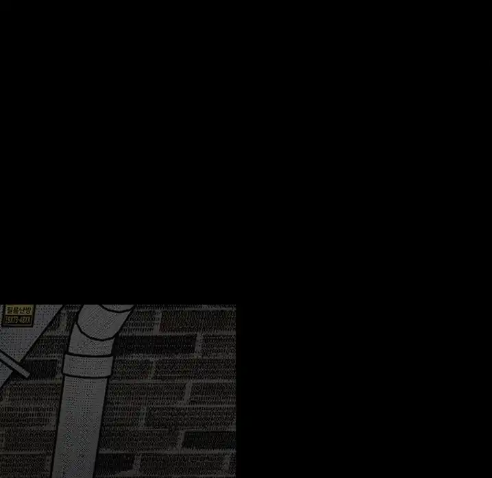 The Villain Chapter 72 - Page 106