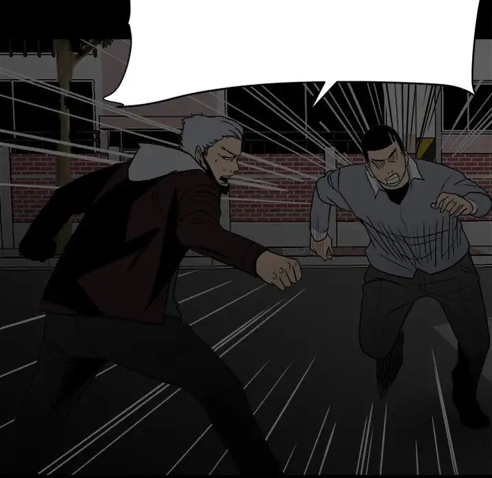 The Villain Chapter 73 - Page 125